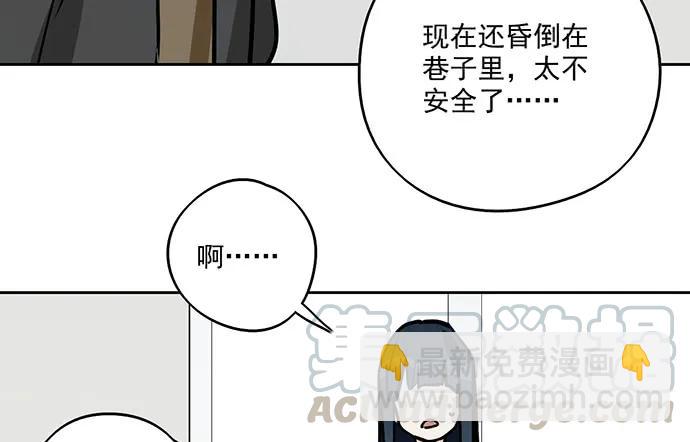 91姜还是老的辣36