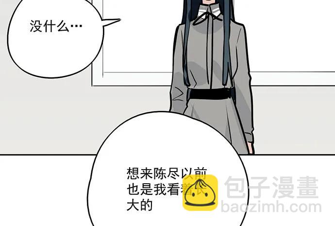 91姜还是老的辣37