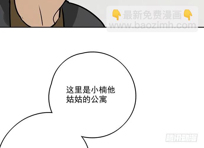 91姜还是老的辣39