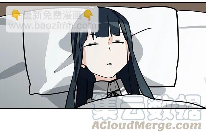 91姜还是老的辣4
