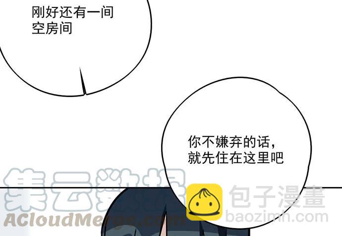 91姜还是老的辣40