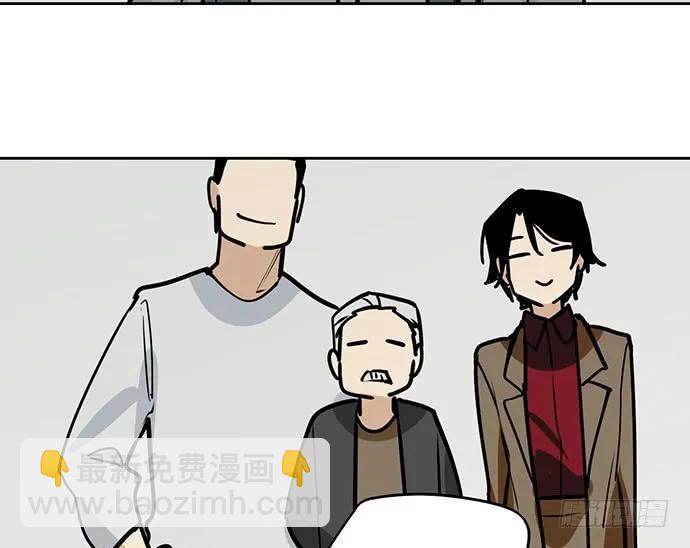 91姜还是老的辣42