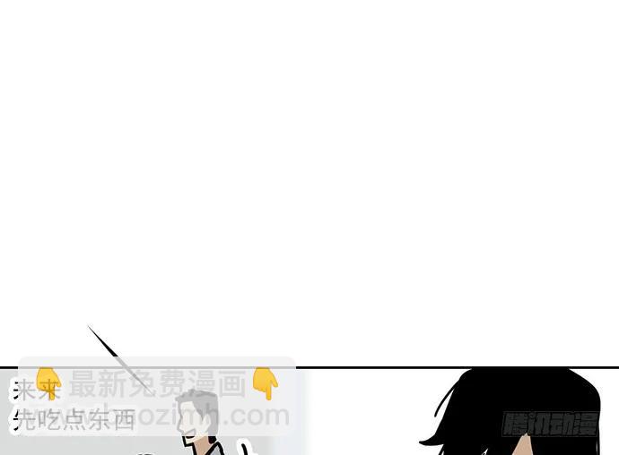 91姜还是老的辣45