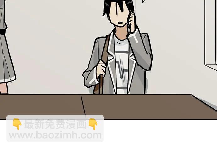 91姜还是老的辣49