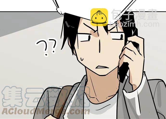 91姜还是老的辣56
