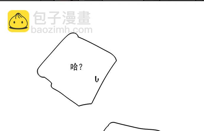 91姜还是老的辣57