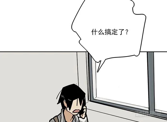 91姜还是老的辣58