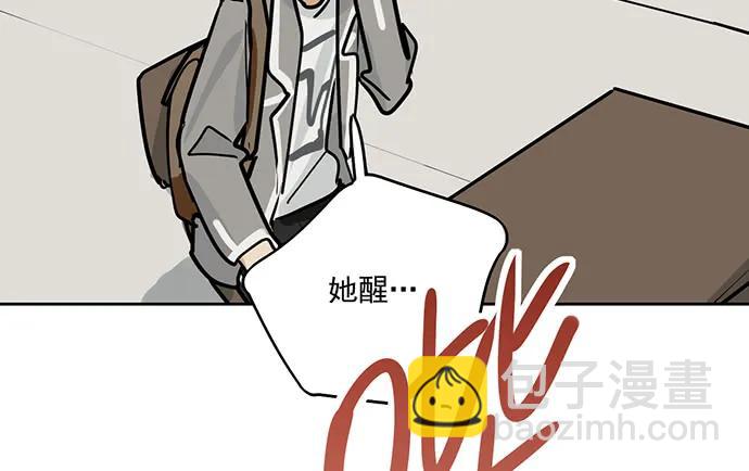 91姜还是老的辣59