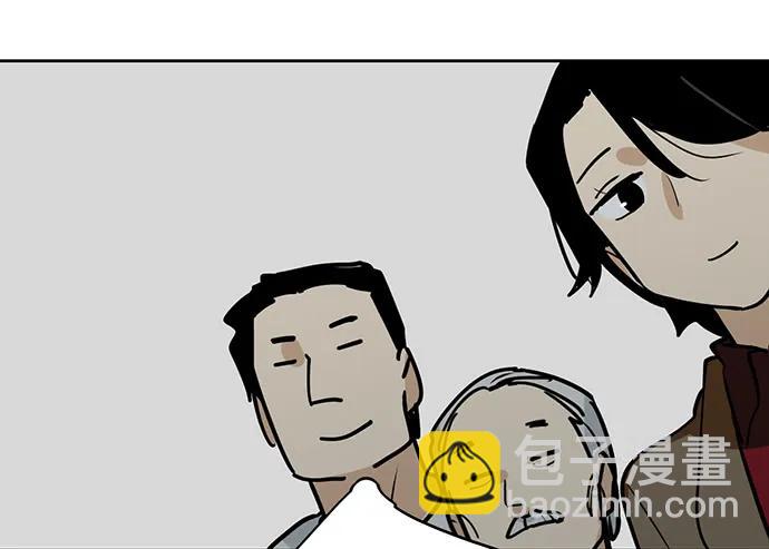 91姜还是老的辣6