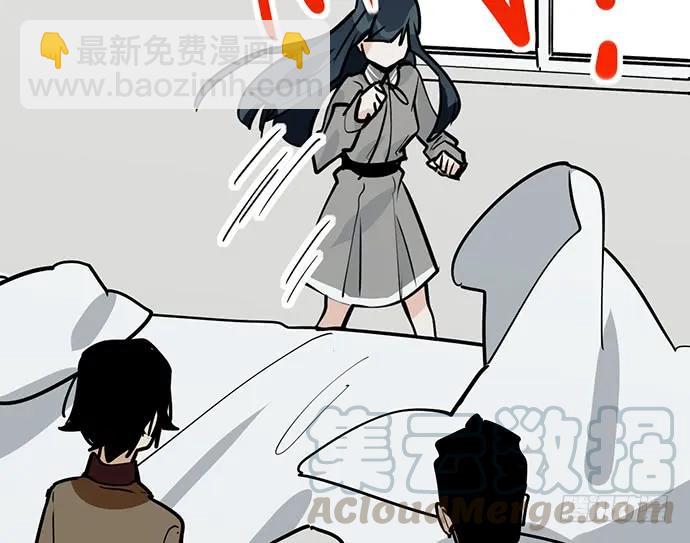91姜还是老的辣8