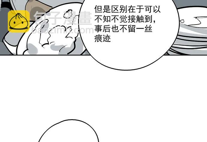 93当天发生了什么？14