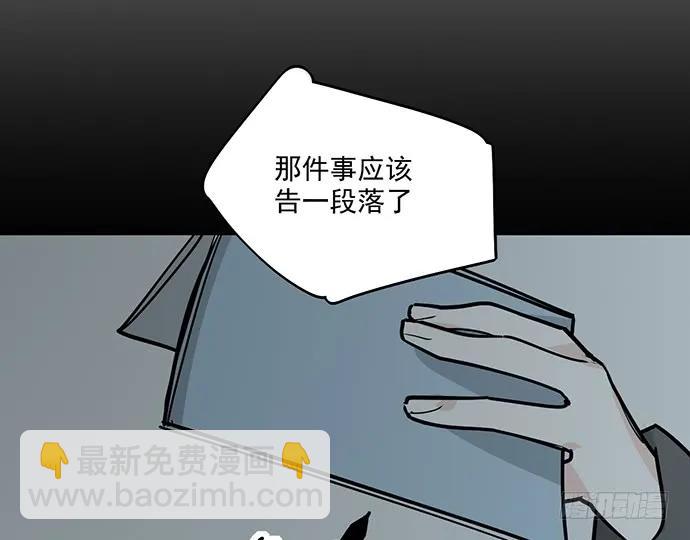 93当天发生了什么？18