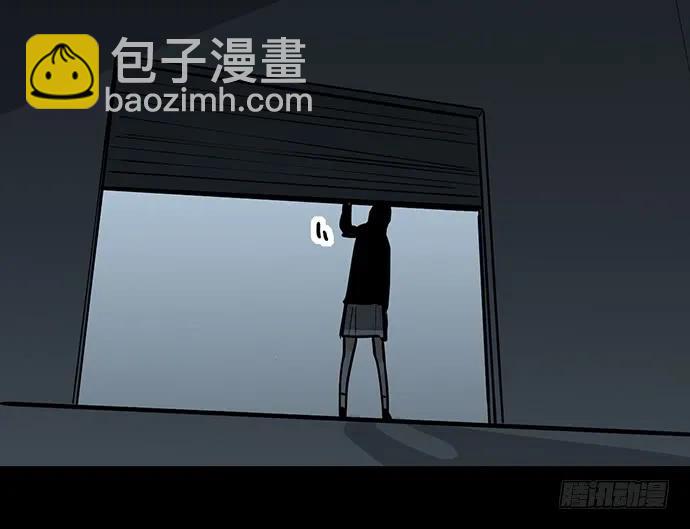 93当天发生了什么？33