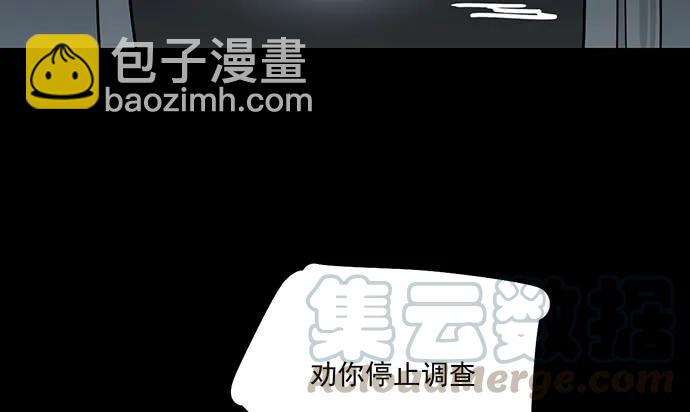 93当天发生了什么？36