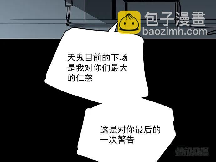 93当天发生了什么？38