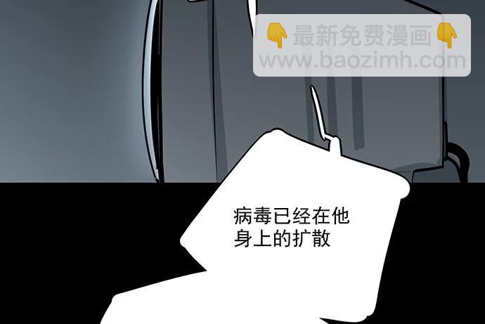 93当天发生了什么？41