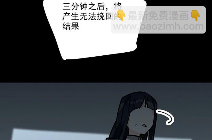 93当天发生了什么？42