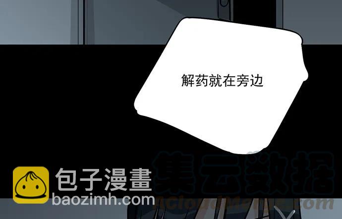 93当天发生了什么？44