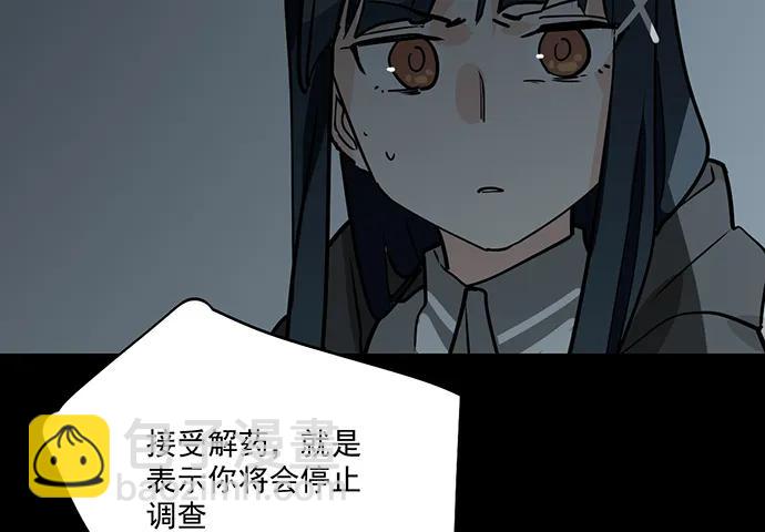 93当天发生了什么？45