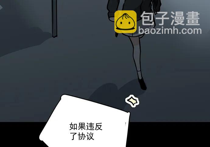 93当天发生了什么？47