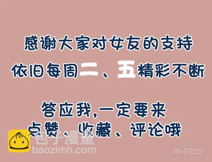 93当天发生了什么？61