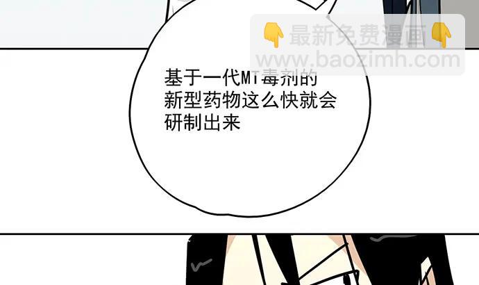93当天发生了什么？7