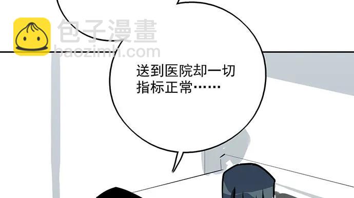 93当天发生了什么？9