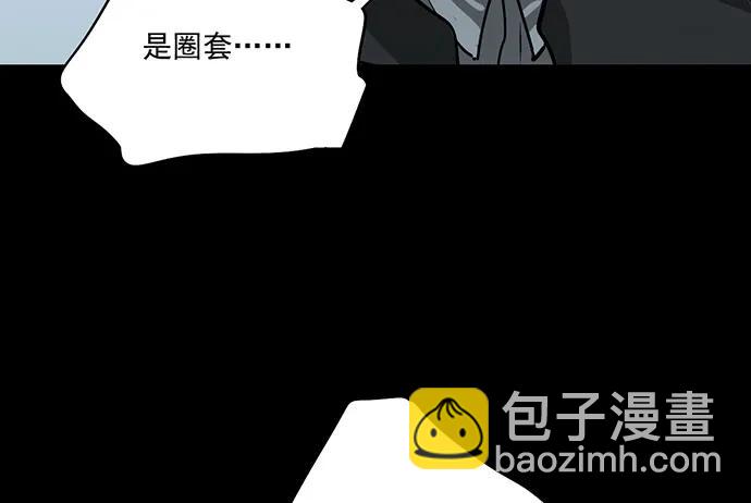 94如出一辙10