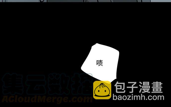 94如出一辙12