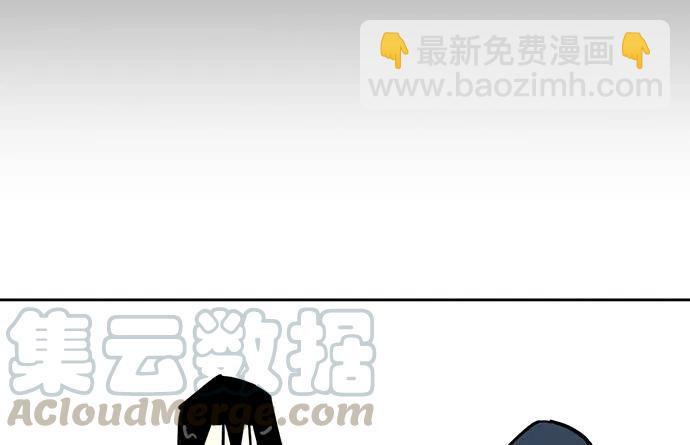 94如出一辙16