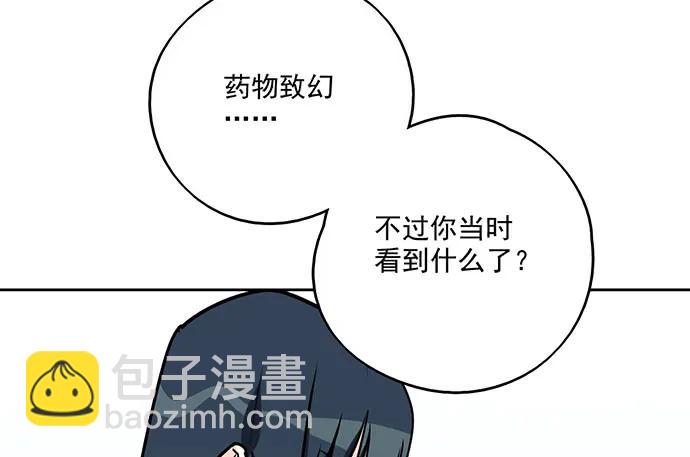 94如出一辙19