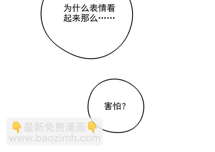 94如出一辙21