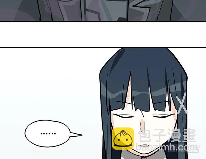 94如出一辙23