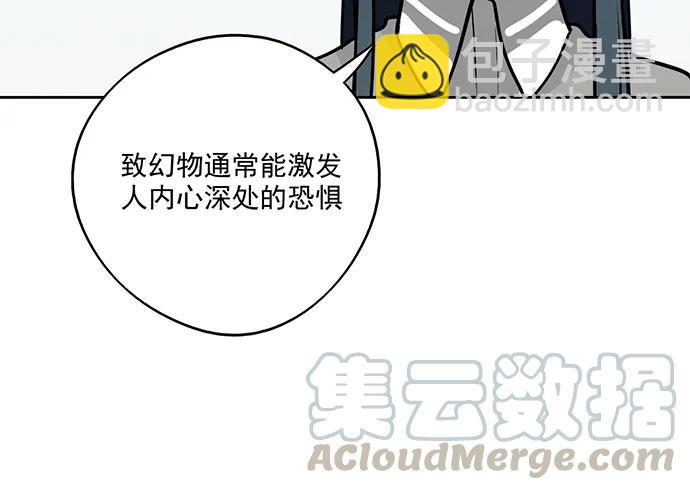 94如出一辙24