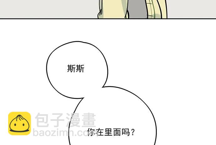 94如出一辙30