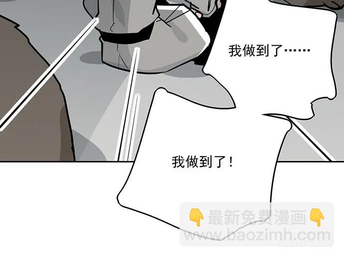 94如出一辙35