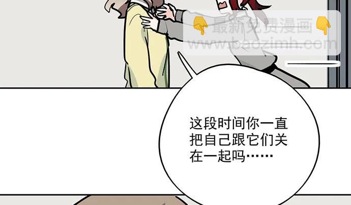 94如出一辙37