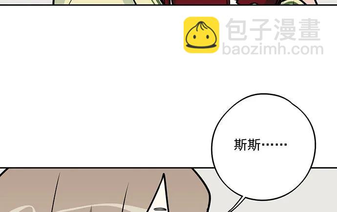 94如出一辙39
