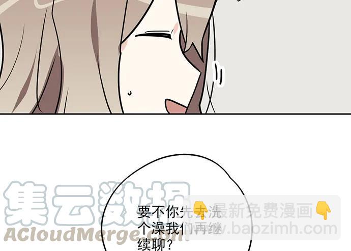 94如出一辙40