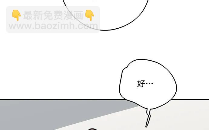 94如出一辙41