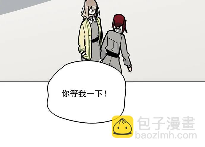 94如出一辙42