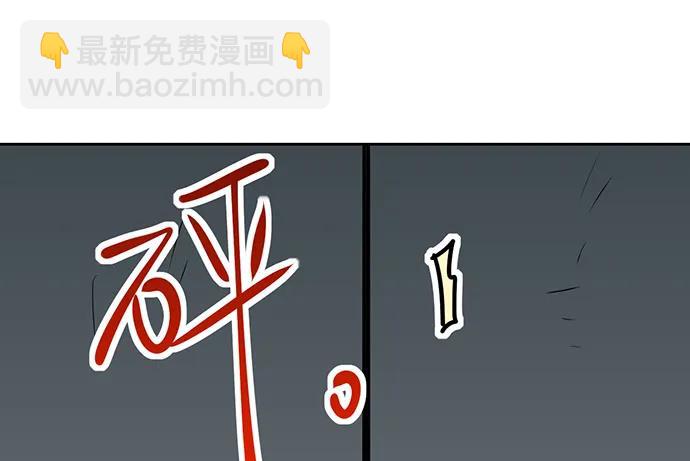 94如出一辙46