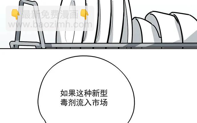 94如出一辙53