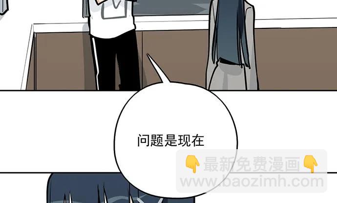 94如出一辙55