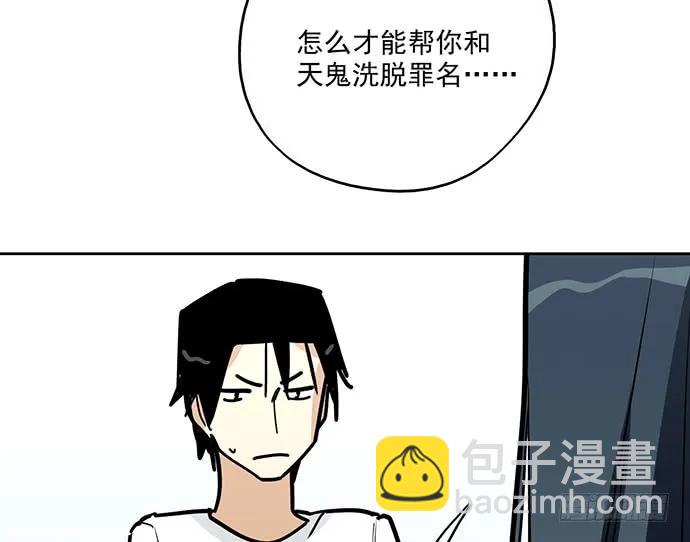 94如出一辙57