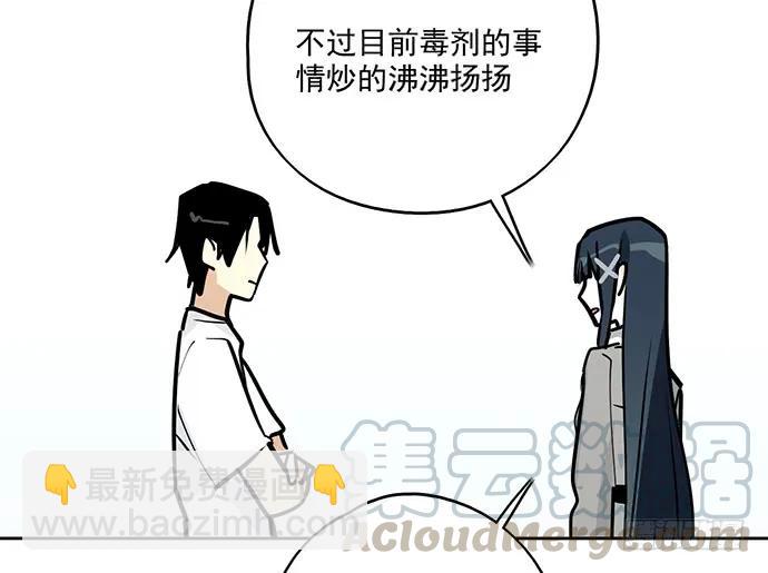 94如出一辙60