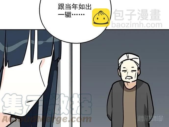 94如出一辙64