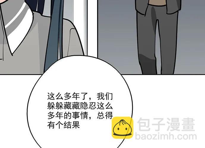 94如出一辙65