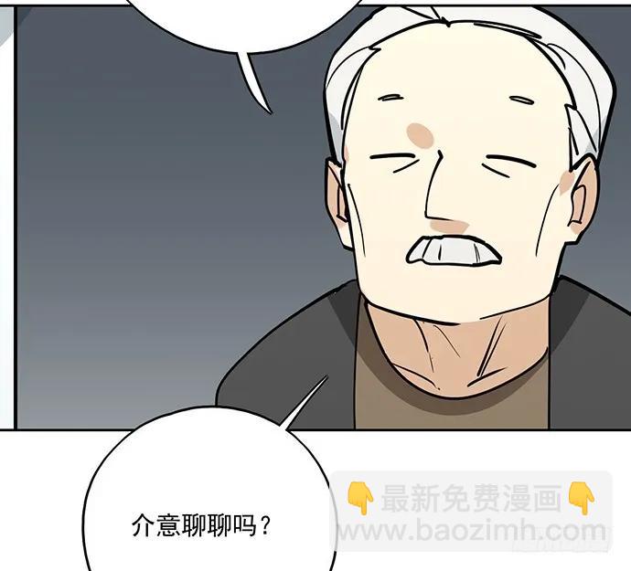 94如出一辙66