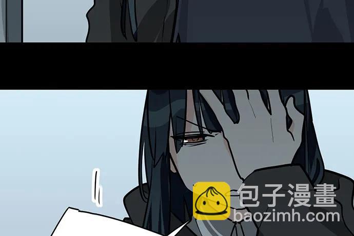 94如出一辙9